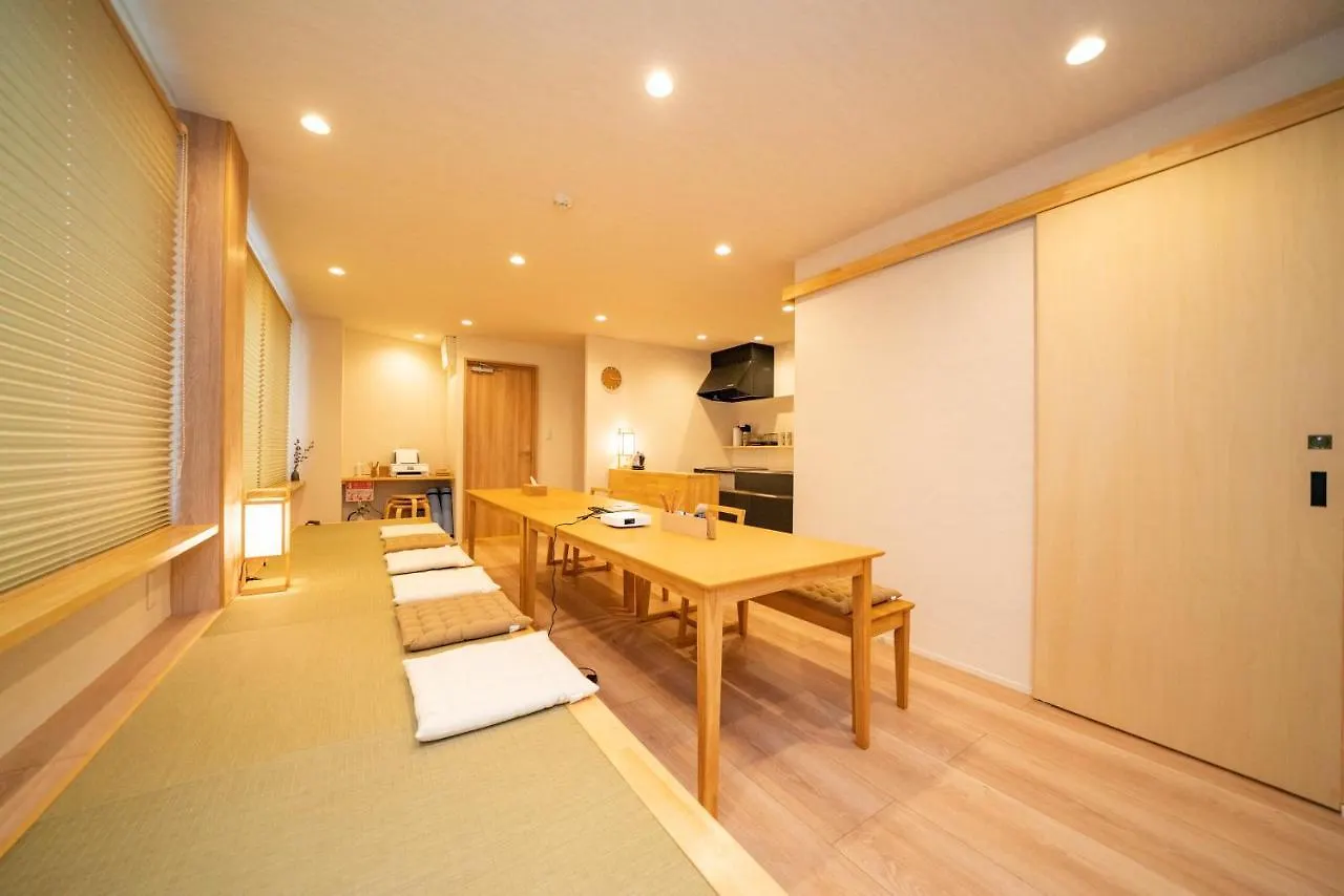 Shitamachi Place Tokyo Apartment