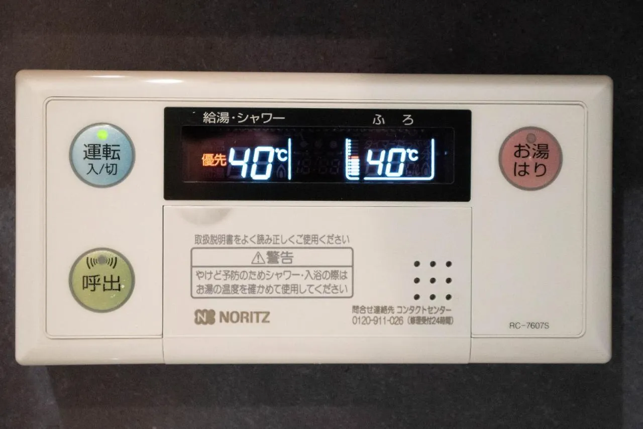 Shitamachi Place Tokyo Apartment